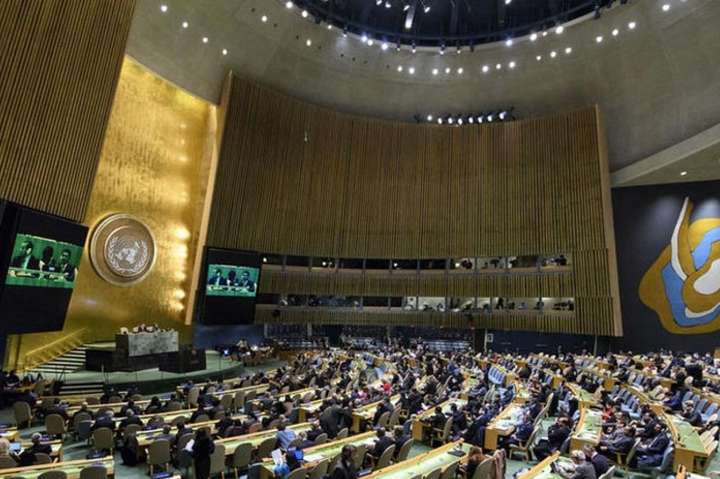 У Нью-Йорку відкрилася 73-я сесія Генасамблеї ООН
