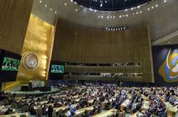 В Нью-Йорке открылась 73-сессия Генассамблеи ООН