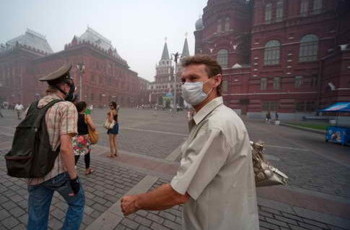 Что скрывал московский смог