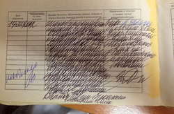 Супрун розповіла, як нерозбірливий почерк лікаря призводить до 1,5 мільйона травм щороку 