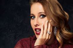 Ксения Собчак