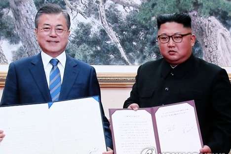 Корейський саміт: Кім Чен Ин погодився закрити ядерні об'єкти  