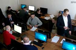  Тестування кандидатів на посади в Державне бюро розслідувань 05.11.2016 