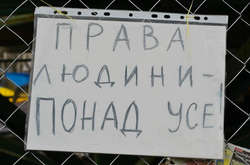ООН: в Україні за три місяці сталося 160 порушень прав людини 