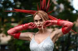 Слава Каминская