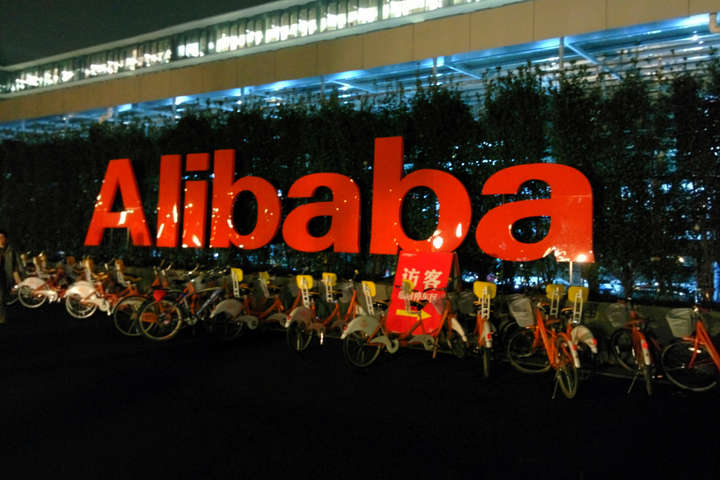 Alibaba разработает чипы искусственного интеллекта для интернета вещей