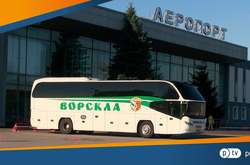 До Лондона на матч проти «Арсеналу» полетіла не лише «Ворскла», а й полтавські можновладці