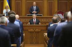 Порошенко сьогодні у Раді виступить із щорічним посланням