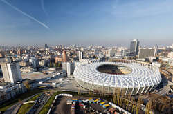 Через футбол у Києві закриються три станції метро