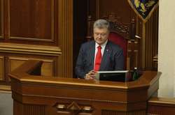 Президент Петро Порошенко