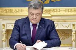 Президент подписал закон об увеличении состава ЦИК