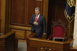 Петро Порошенко у парламенті