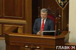  Президент Украины Петр Порошенко 