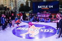 В Харькове пройдет международный фестиваль по брейк-дансу