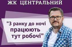 Мешканці Ірпеня звинувачують Пономарьова і Кондратюка у будівельному колапсі, від якого потерпає місто