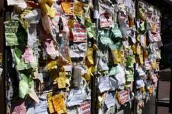 У Києві придумали, як боротися з незаконними оголошеннями