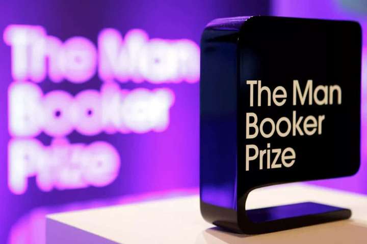Британская литературная премия Man Booker Prize огласила шорт-лист номинантов