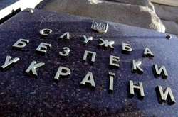 Конфліктну справу щодо НАБУ і САП буде розслідувати Служба безпеки 