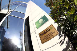 Всесвітнє антидопінгове агентство прийняло скандальне рішення щодо Росії