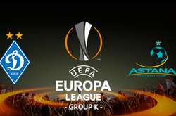 З Гармашем і Русином: «Динамо» назвало стартовий склад на матч з «Астаною»