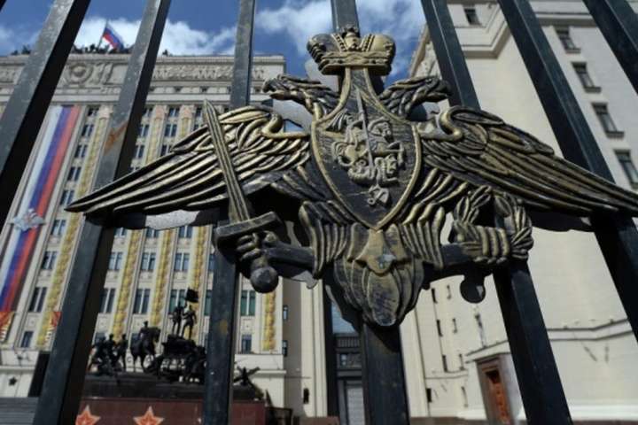 США ввели санкції проти 33 представників міноборони і розвідки РФ