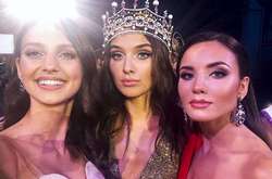 Стало известно, кто получил драгоценную корону и титул «Мисс Украина 2018»
