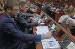 Статутний капітал «Київтеплоенерго» збільшено на 800 млн грн: куди підуть гроші