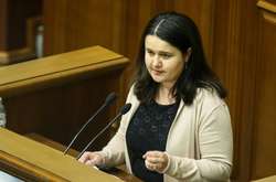  Виконувач обов'язків міністра фінансів України Оксана Маркарова звітувала про виконання бюджету-2018  