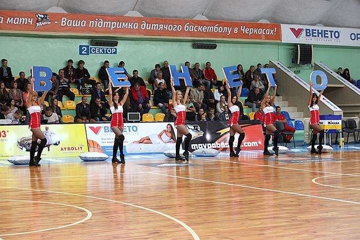 У Черкасах стартує традиційний турнір з баскетболу