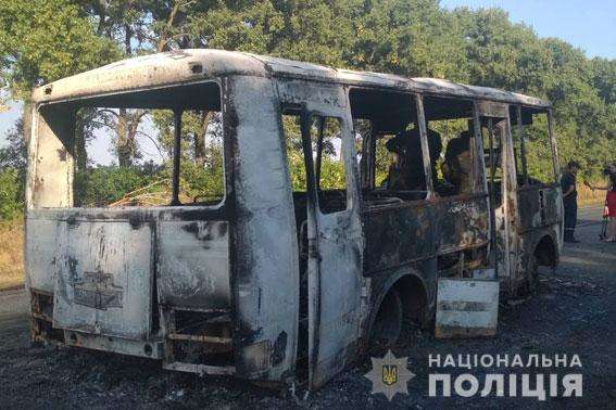 На Сумщині під час руху загорівся автобус з дітьми