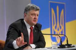 Порошенко покаже світу, що Україна «остаточно пішла від Російської імперії»