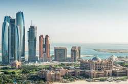 Определен самый безопасный город в мире