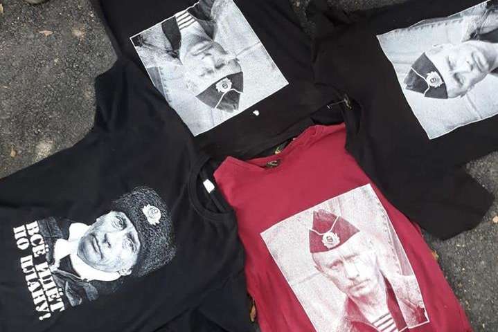 У Вінниці в магазині активісти знайшли футболки з Путіним (фото)