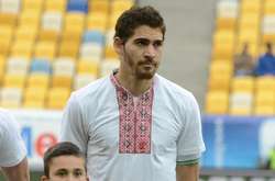 Фото взяте з ресурсу espreso.tv