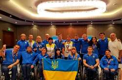 Фото взяте з сайту uain.press