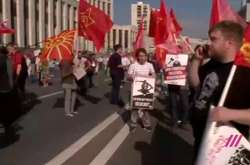 ЗМІ: У Москві 10 тисяч людей протестують проти пенсійної реформи. Але Путіна організатори акції не згадують