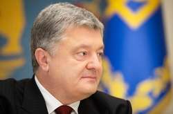 Президент Петро Порошенко