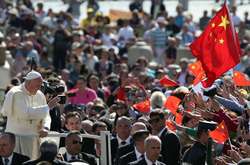 Ватикан і Китай підписали історичну угоду щодо призначення єпископів
