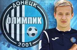 Відомий футболіст влаштував ДТП у Києві, після чого втік на матч і забив гол (фото)