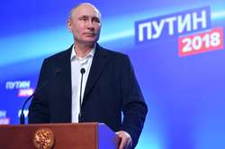 Президент РФ Володимир Путін