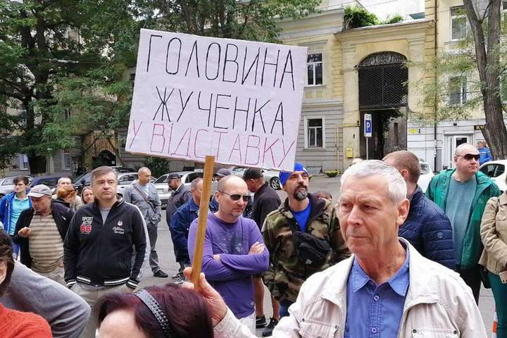 Напад на активіста Михайлика викликав протести в Одесі