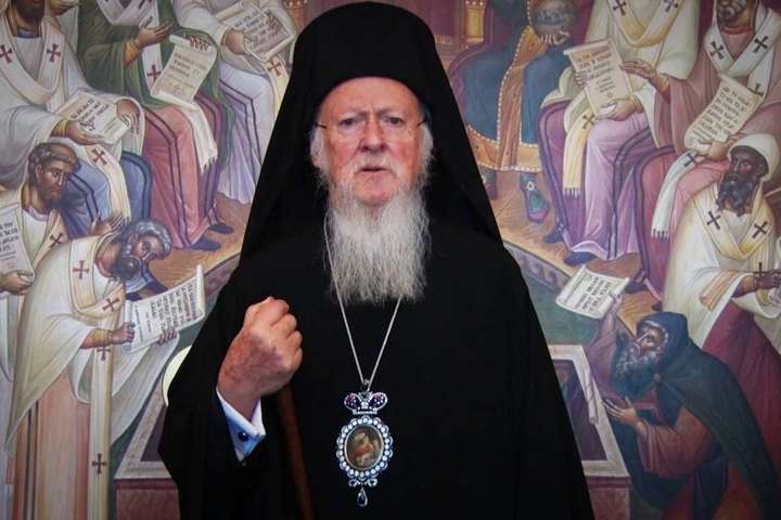 Патріарх Варфоломій: Україна отримає автокефалію, ми не боїмося погроз