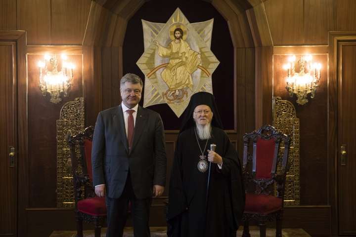 Порошенко подякував Константинополю за підтримку України на шляху до автокефалії