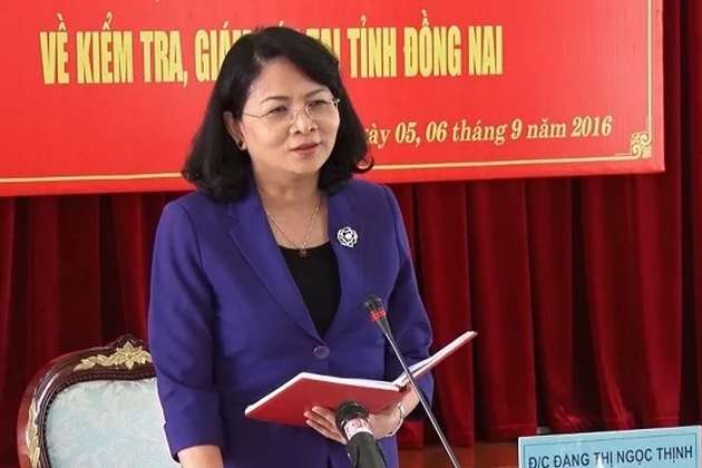 Парламент В’єтнаму обрав тимчасового президента