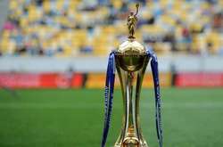 Призначено арбітрів та офіційних осіб на матчі третього етапу Кубку України з футболу