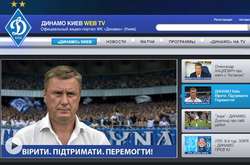 Краще за «Мілан»: YouTube-канал «Динамо» – у топ-25 серед клубів Європи за переглядами