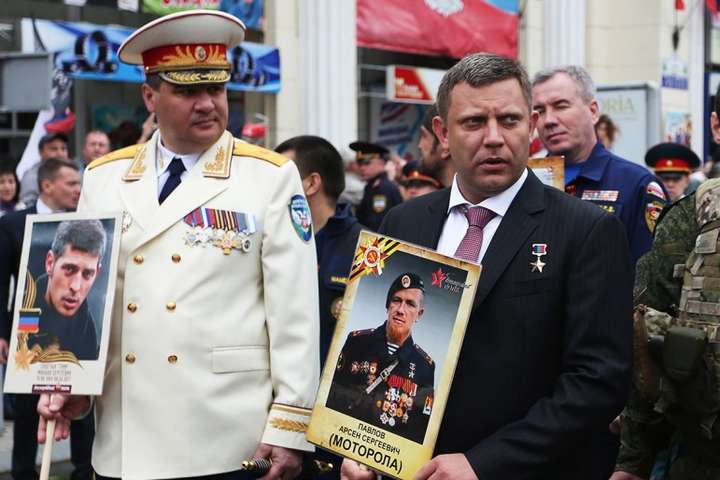 СБУ оприлюднила розмови ватажків «ДНР», які ділили владу після смерті Захарченка 