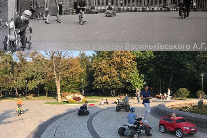 Як за півстоліття змінився київський парк імені Рильського. Фотогалерея