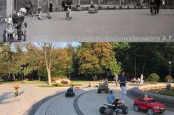 Як за півстоліття змінився київський парк імені Рильського. Фотогалерея