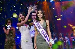 Скандал на конкурсі «Міс Україна»: переможницю, яка приховала чоловіка та дитину, дискваліфіковано 